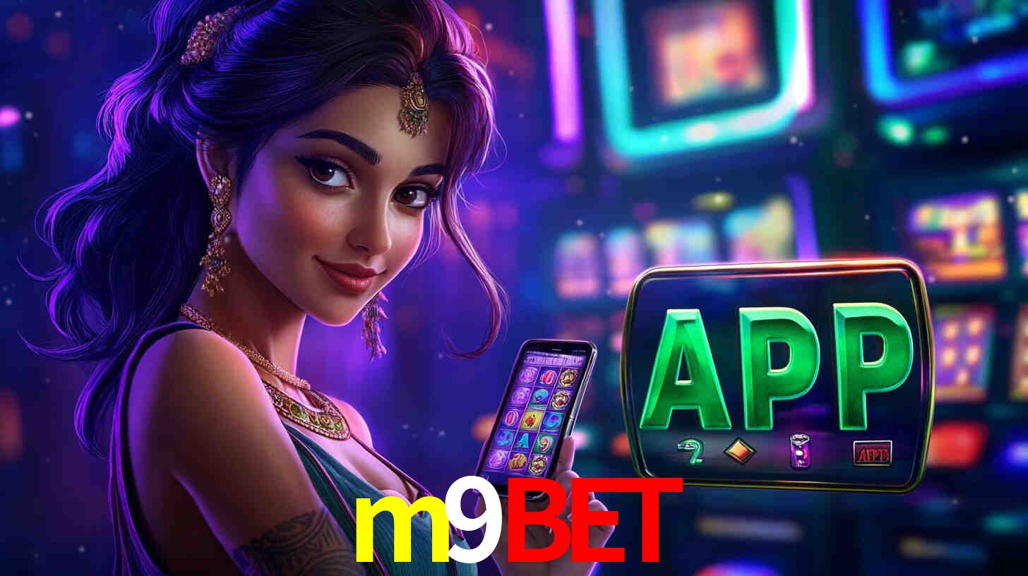 Android Download